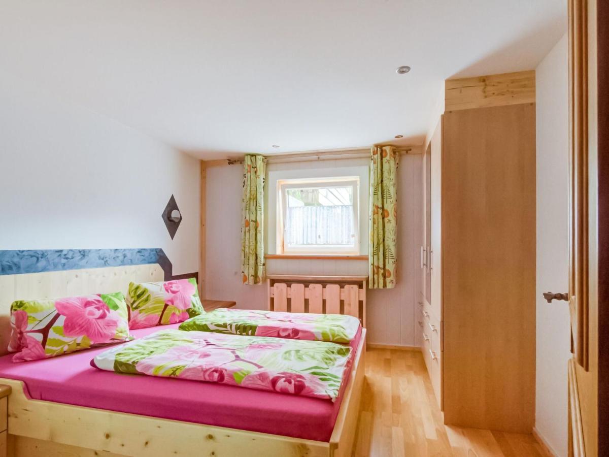 Apartment On The Mountainside In ジルバータール エクステリア 写真